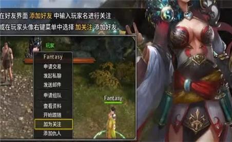 每一个职业都有自己的缺点