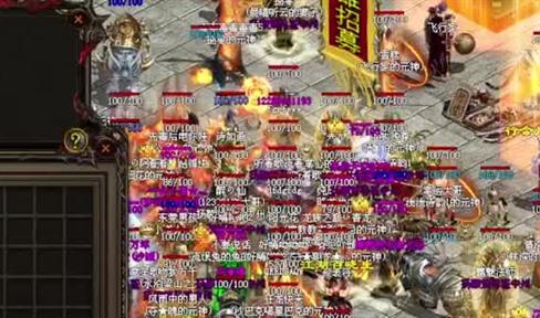 微信糖果传奇无限生命iphone修改攻略