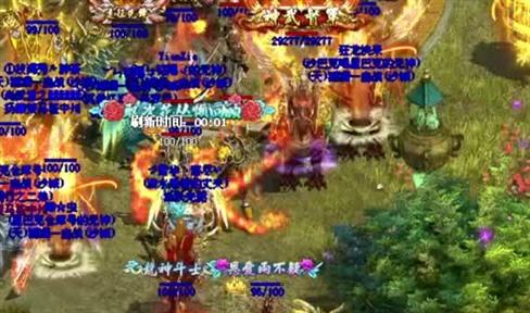 如何找到地图中的隐藏boss
