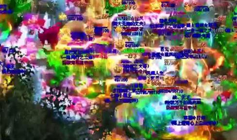 传奇sf网站: 网恋需谨慎,电子竞技不存在爱情,传奇例外
